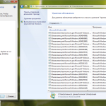 Screenshot #10 - Сборка Windows 7 SP1 with Update [7601.24076] (x86-x64) AIO [70in1] adguard (v18.03.14)