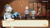 Screenshot #5 - Ender theater