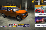 Screenshot #13 - CCO CAR CRASH ONLINE SIMULATOR 3.7.4