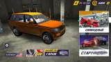 Screenshot #13 - CCO CAR CRASH ONLINE SIMULATOR 3.7.4