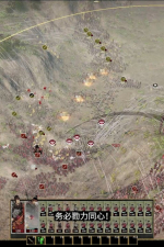 Screenshot #10 - Ancient Warfare: The Han Dynasty