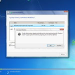 Screenshot #4 - Windows 7 SP1 Ultimate 4 in 1 Full & Lite by Putnik (x86\x64)