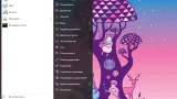 Screenshot #2 - Windows 10 32in1 (21H1 + LTSC 1809) x86/x64 by SmokieBlahBlah