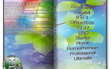 Windows 7 x86x64 9 in 1 & Office 2016 (Uralsoft)