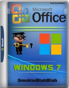 Windows 7 SP1 (x86/x64) 52in1 +/- Office 2019 by SmokieBlahBlah 2021.09.19