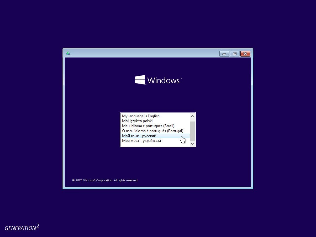 Screenshot #1 - Windows 10 Enterprise x64 RS3 16299.251 March 2018