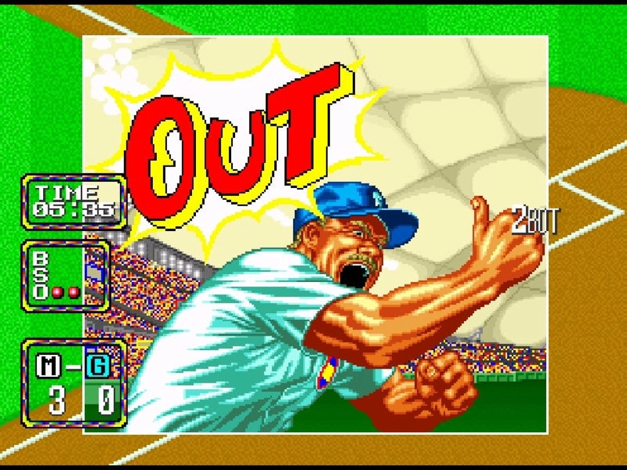 Screenshot #6 - BASEBALL STARS 2