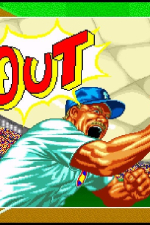 Screenshot #6 - BASEBALL STARS 2