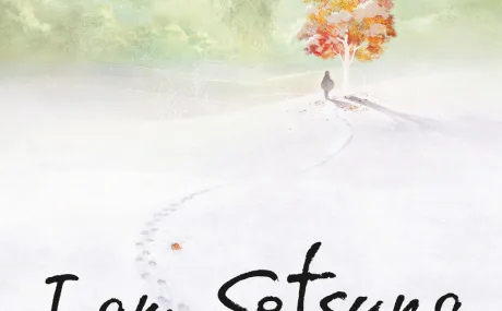 I am Setsuna: +1 трейнер