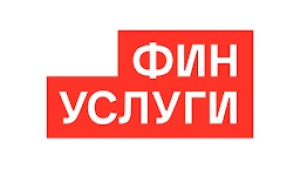 ФИНУСЛУГИ 3.99.0