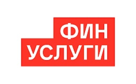 ФИНУСЛУГИ 3.99.0