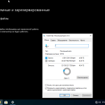 Screenshot #3 - Windows 10 Pro x64 lite 21H2 build 19044.1149 by Zosma