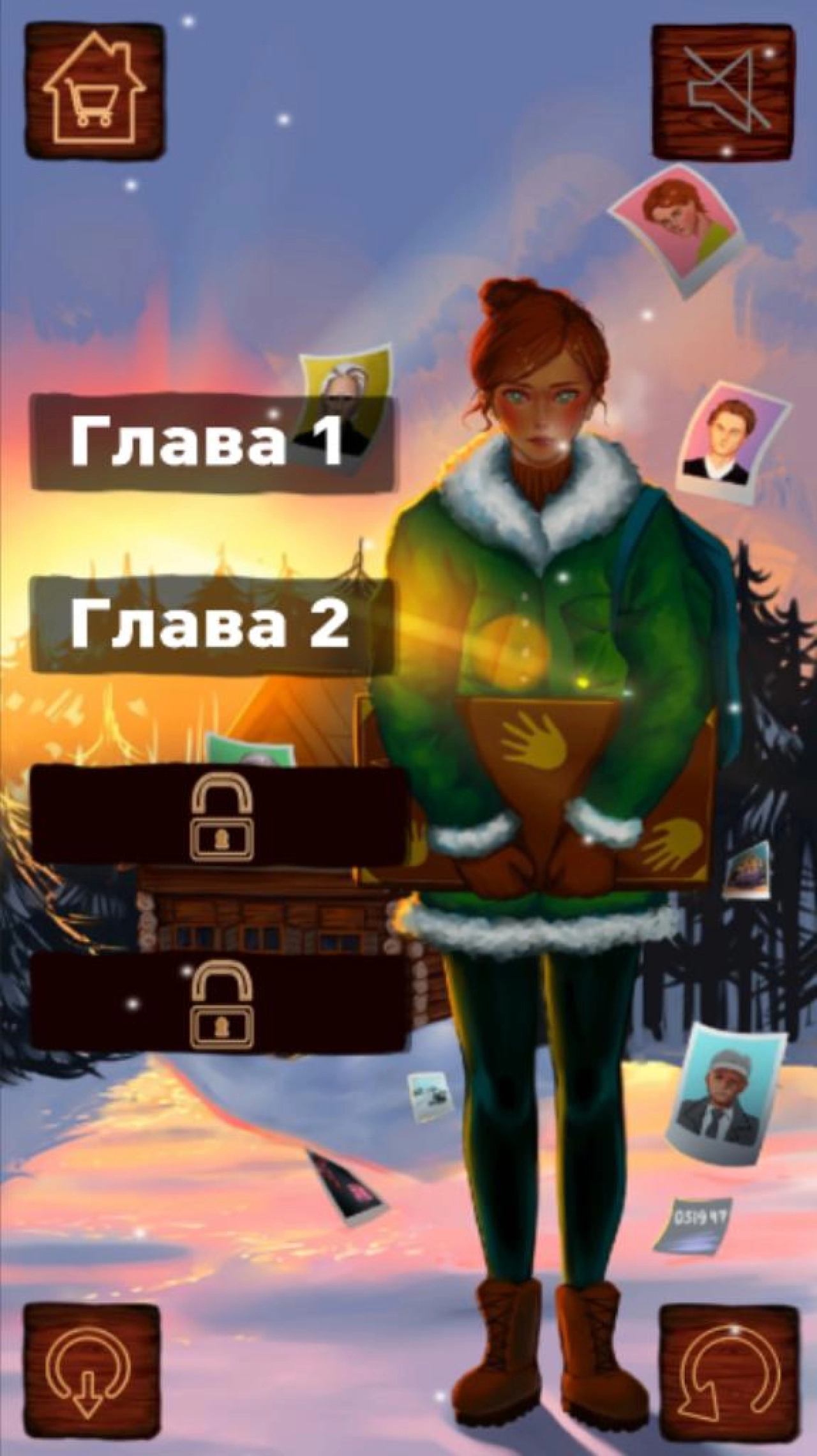 Screenshot #5 - ТЕКСТОВЫЙ КВЕСТ "ПРОСТИ" 22.0