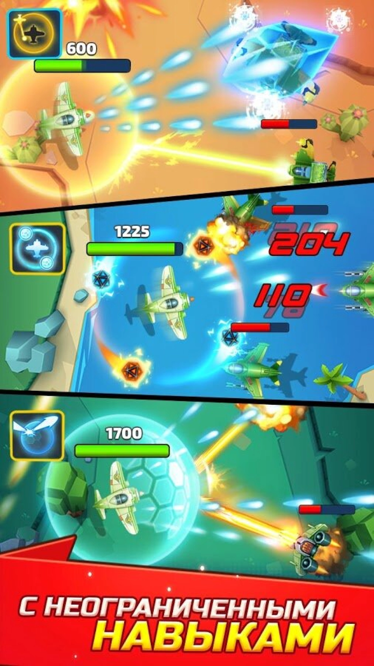 Screenshot #3 - WINWING 2.4.0