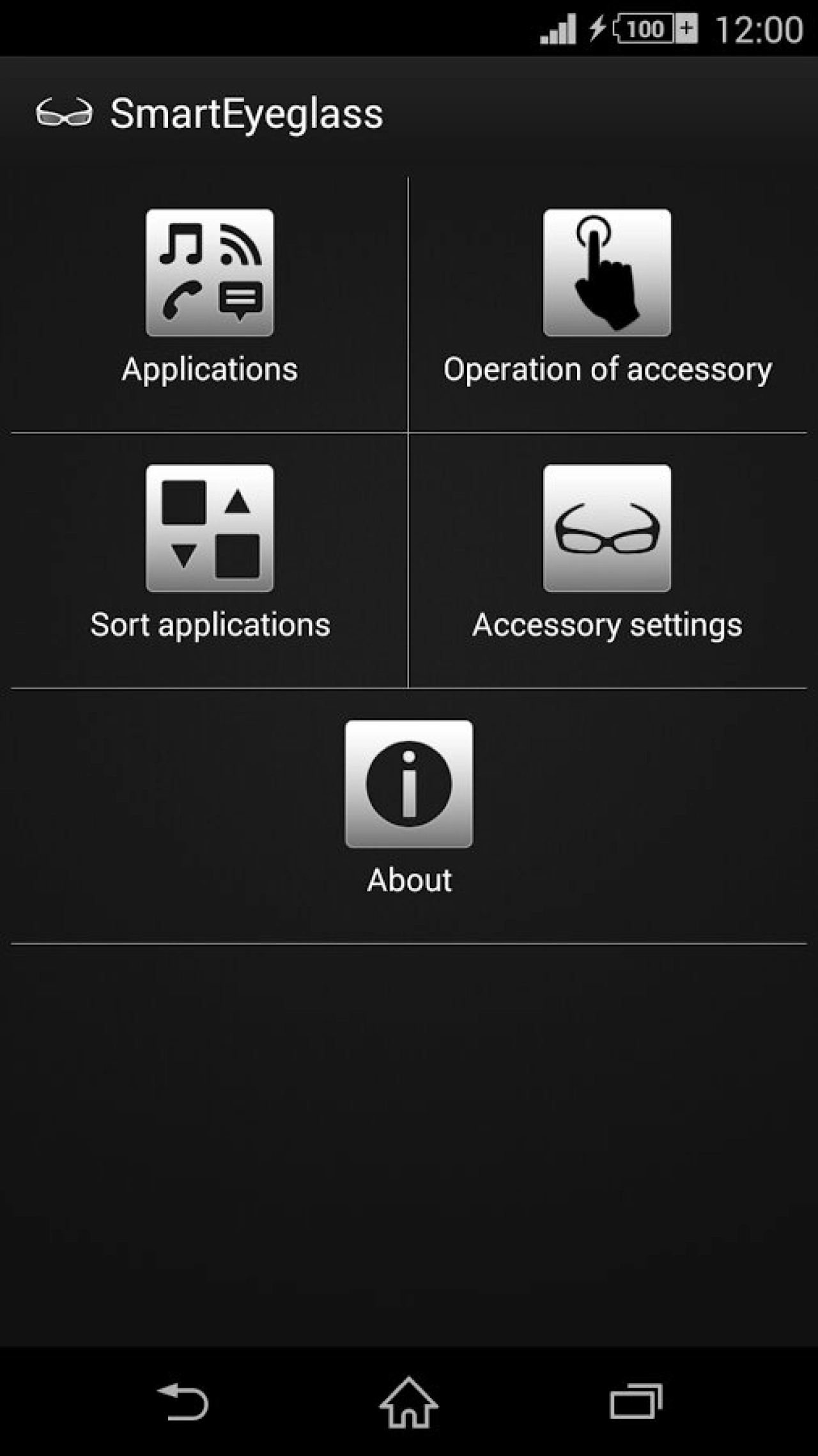 Screenshot #1 - SMARTEYEGLASS 1.3.17052901