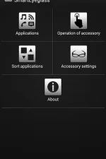 Screenshot #1 - SMARTEYEGLASS 1.3.17052901