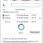 Screenshot #1 - Win10 Pro Full February 2023 22H2 Build 19045.2604 by WebUser