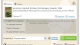 Screenshot #3 - Icecream PDF Split - Merge Pro 3.47