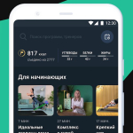 Screenshot #6 - MOTIFY 1.29.2