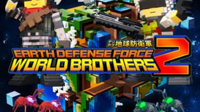EARTH DEFENSE FORCE: WORLD BROTHERS 2