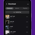 Screenshot #5 - ANGHAMI – МУЗЫКА И ПОДКАСТЫ 8.0.5