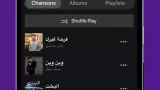 Screenshot #5 - ANGHAMI – МУЗЫКА И ПОДКАСТЫ 8.0.5