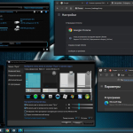Screenshot #7 - Windows 10 Pro VL x64 22H2 RU by OVGorskiy 02.2025