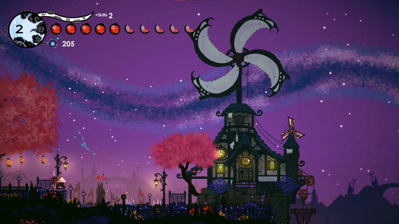 Screenshot #5 - Miwa: The Sacred Fox