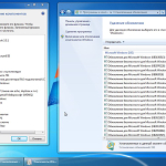 Screenshot #4 - Windows 7 Professional SP1 x86 MoverSoft v.01.2018