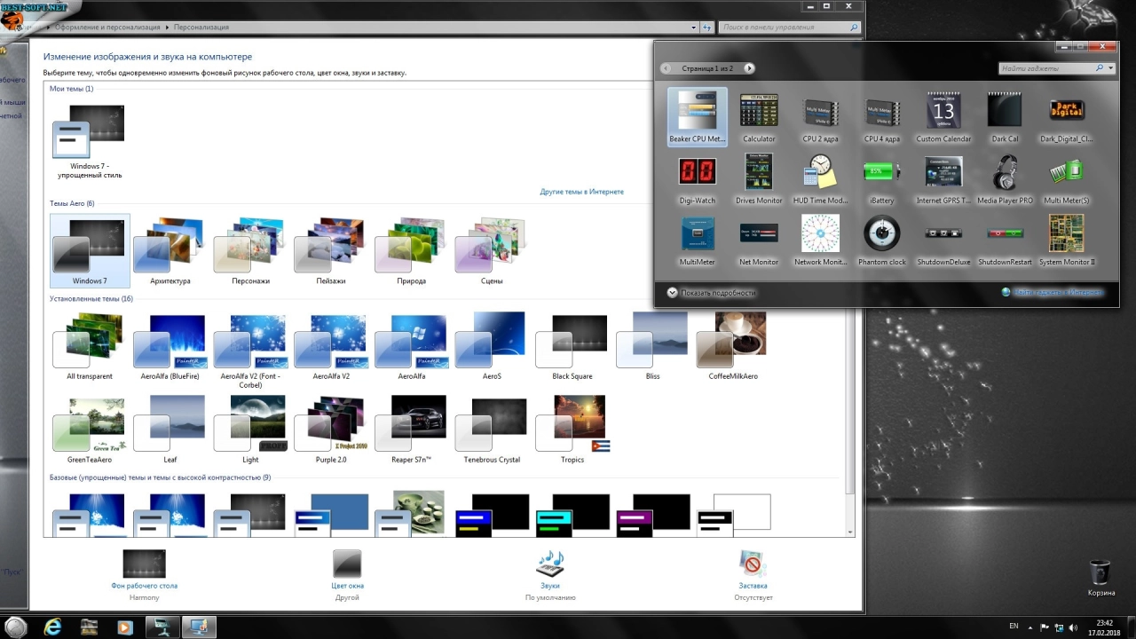 Screenshot #13 - Windows 7 SP1 BLACK EDITION SPA (x86-x64)