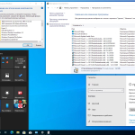 Screenshot #11 - Windows 10 21H2 + LTSC 2021 (x64) 20in1 +/- Office 2021 by Eagle123 (01.2022)