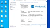 Screenshot #3 - Windows 10 Enterprise торрент x64 Micro 21H1.19043.985 by Zosma