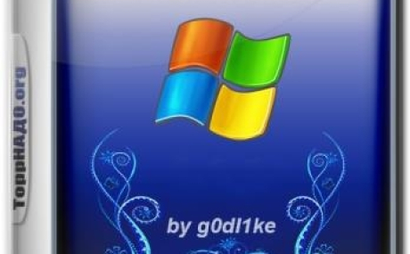 Windows 7 SP1 х86-x64 by g0dl1ke 19.9.11