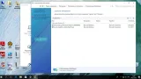 Screenshot #5 - Windows 10 Enterprise 16299.334 x86/x64 (Uralsoft)