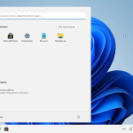 Screenshot #2 - Windows 11 21H2 (22000.318) x64 Home + Pro + Enterprise (3in1) by Brux