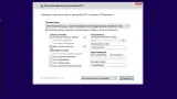 Screenshot #4 - Windows 10 32in1 (21H1 + LTSC 1809) x86/x64 +/- Office 2019 x86 by SmokieBlahBlah 2021.08.24