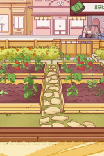 Screenshot #6 - Good Pizza, Great Pizza