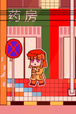 Screenshot #1 - Girl Detective White Cat