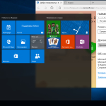 Screenshot #9 - Windows 10 Version 1607 with Update [14393.2125] (x86-x64) AIO [60in2] adguard (v18.03.14)