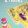 Islands and Trains