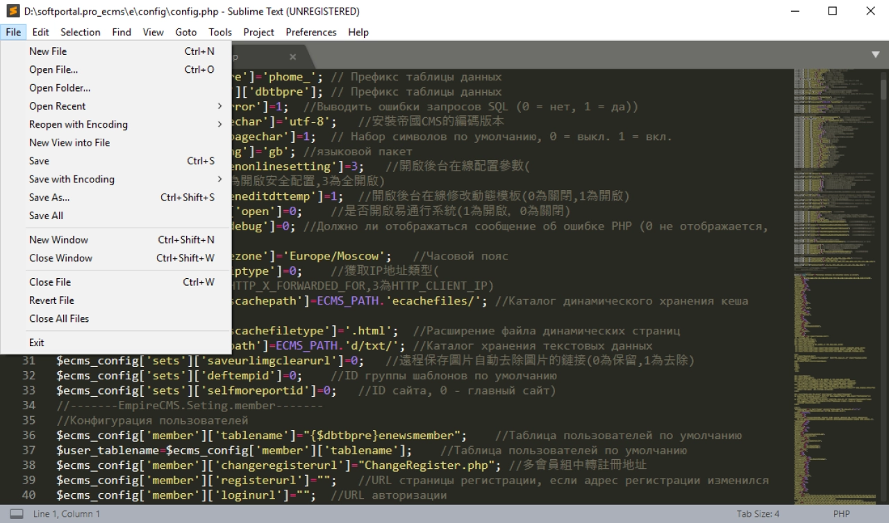 Screenshot #2 - Sublime Text - текстовые редактор