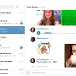 Screenshot #3 - VK Messenger