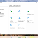 Screenshot #5 - Windows 11 Pro 24H2 Build 26100.4061 Full Май 2025