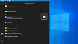 Screenshot #17 - Windows 10 Pro x64 Lite 22H2 build 19045.1889 by Zosma
