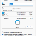 Screenshot #1 - Windows 11 IoT Enterprise by OneSmiLe 25H2 build 26200.5733