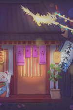 Screenshot #8 - Light On