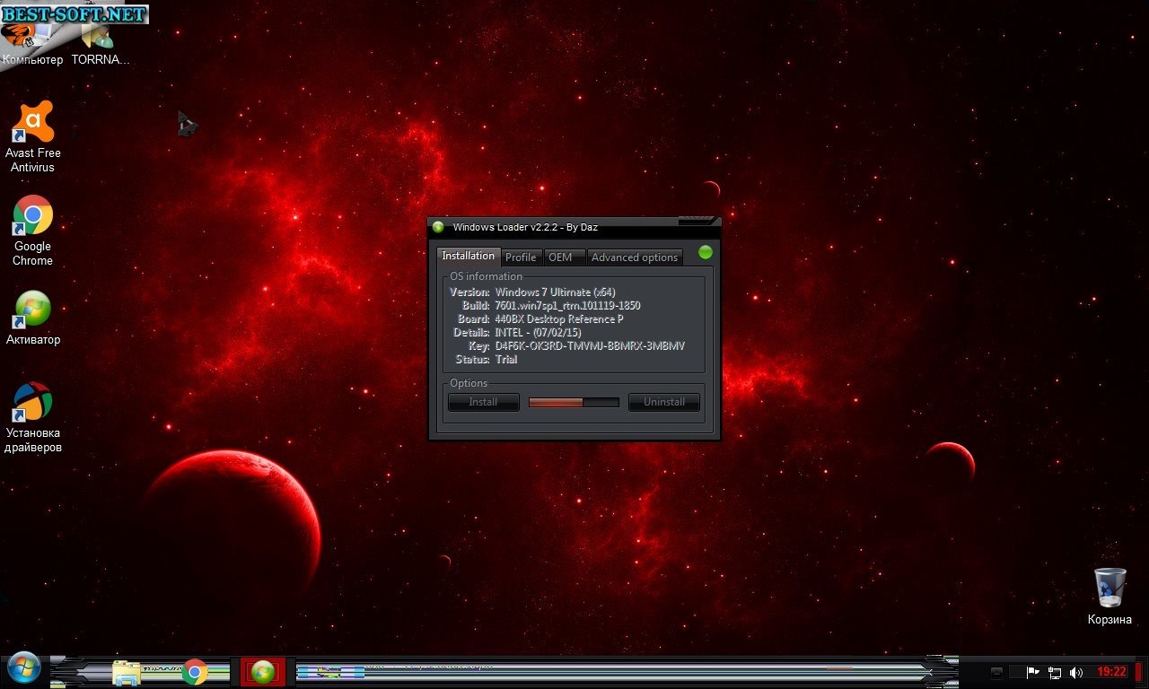 Screenshot #6 - Windows 7 Ultimate 2018 RED GAME Edition