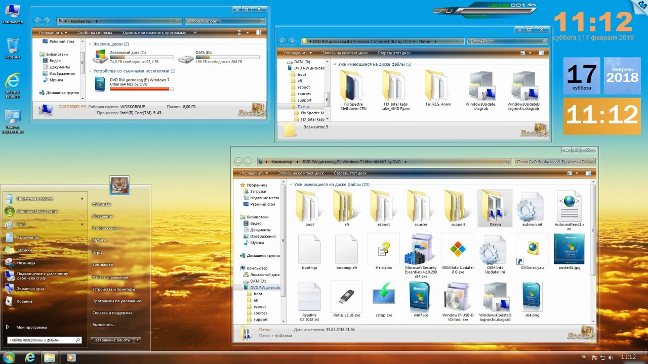 Screenshot #12 - Windows 7 Ultimate x86/x64 SP1 NL3 by OVGorskiy 02.2018