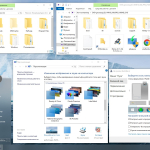 Screenshot #8 - Windows 10 Pro-Home Optim Plus x64 22H2 by OVGorskiy 10.2025