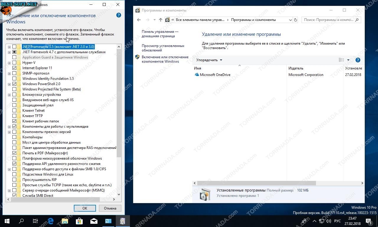 Screenshot #8 - Windows 10 Insider Preview Build 17110.1000 RS4_RELEASE (En/Ru)